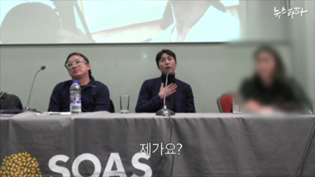 [정우성] 블랙리스트에 오른걸 알게 된 정우성 반응 | 인스티즈