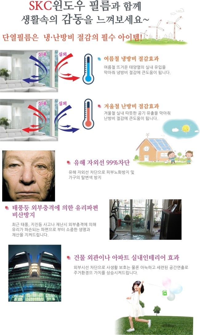 가구마트 이미지