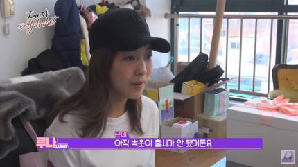 연예인 최초로 미혼모협회 찾아가 생리대 기부한 아이돌 | 인스티즈