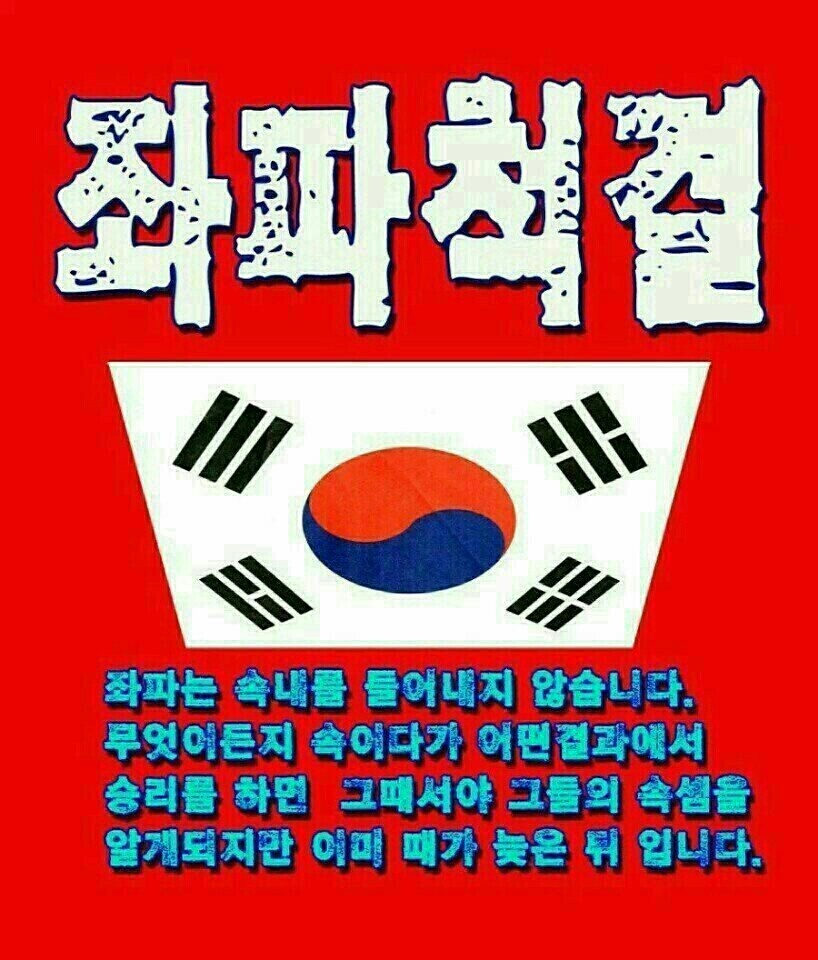 무럭 이미지