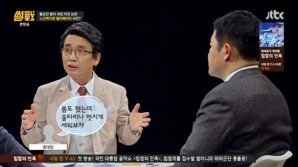권위주의 사회 | 인스티즈