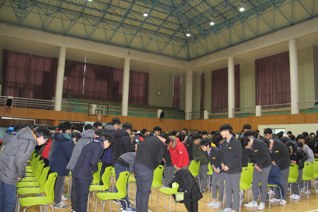 장성중학교 이미지