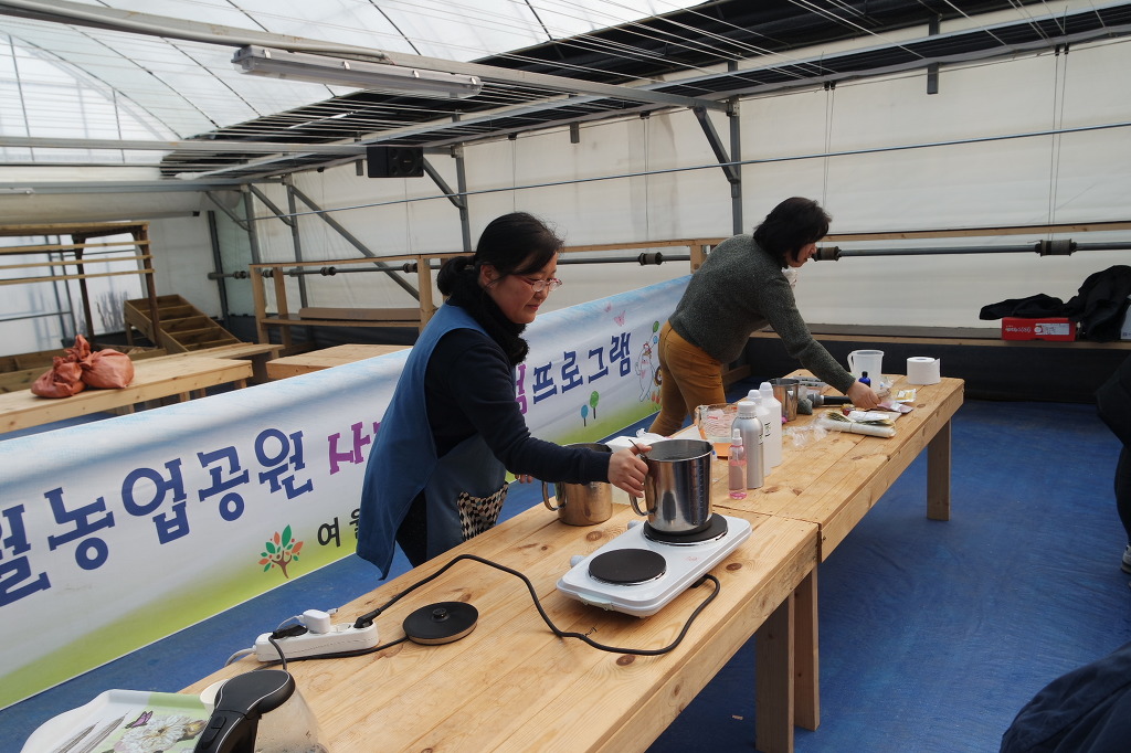 소사꾸러기어린이집 이미지