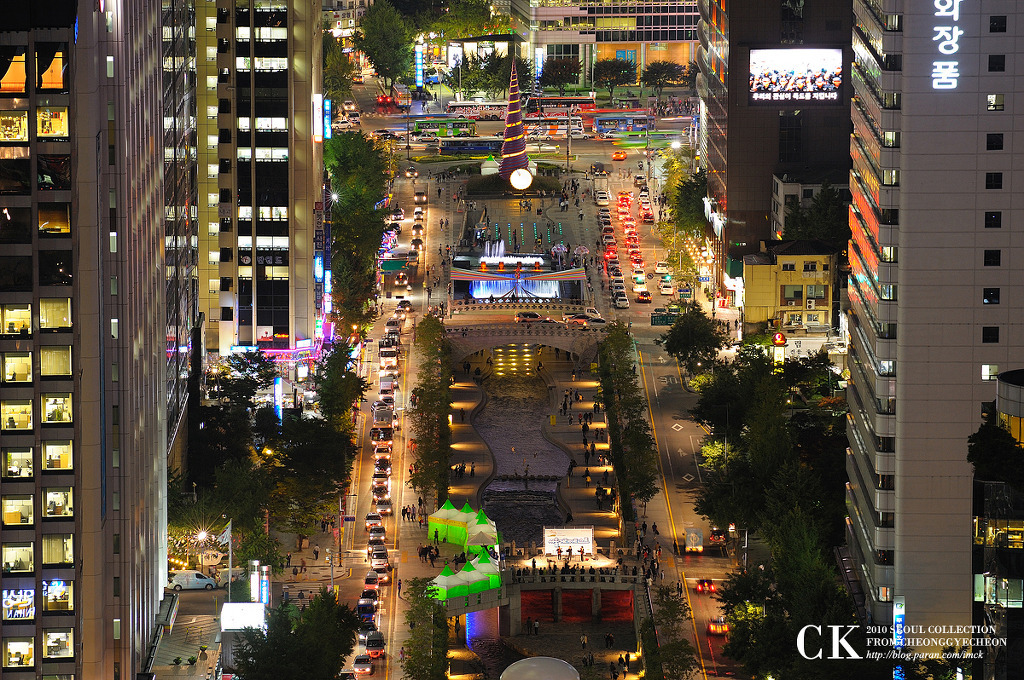 세계적인 대한민국의 도시 | 인스티즈