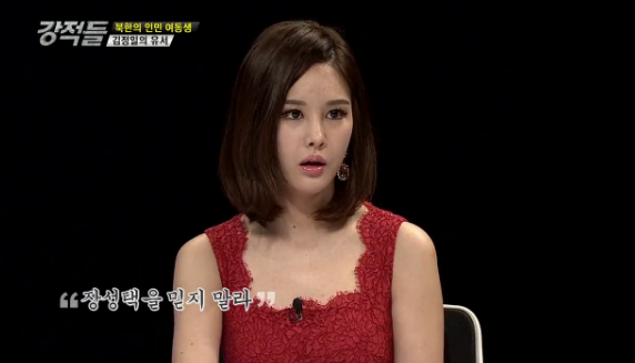 김정일의 유서.jpg | 인스티즈