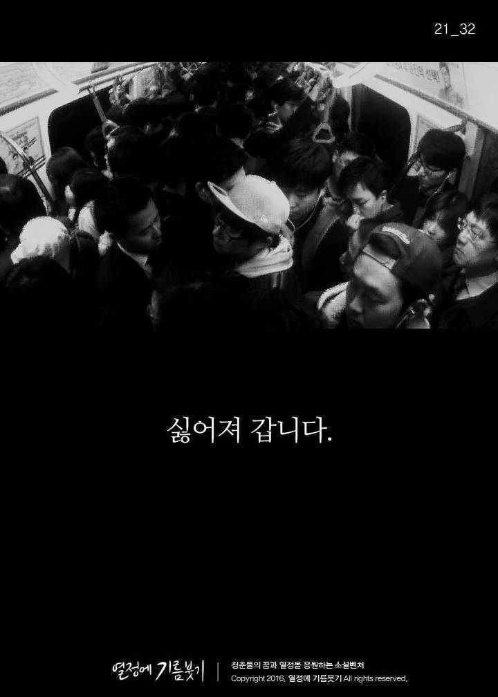 인맥 챙기는 사람들의 특징 | 인스티즈
