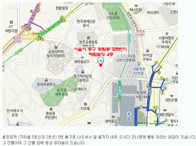 더리치로드 이미지