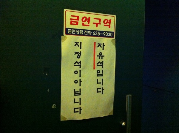 남원 메가박스 | 인스티즈