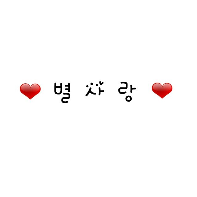 전부다 이미지