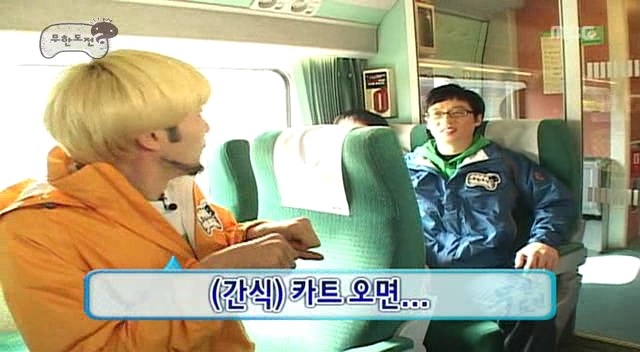 [무한도전] 노홍철이 순도 100% 돌아이인 이유 | 인스티즈