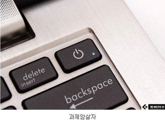 시룸키보드 | 인스티즈