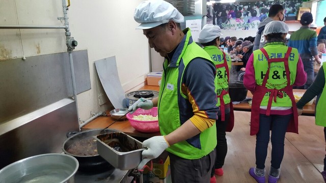 주식회사 나누리 이미지