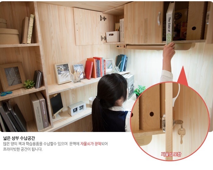 200만원짜리 책상...jpgif | 인스티즈