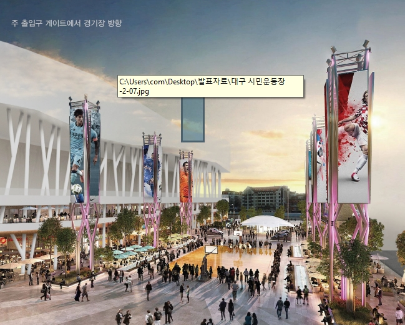 포레스트 아레나 조감도 | 인스티즈