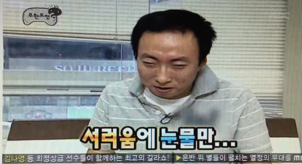 [무한도전] 인기 끌려고 간염걸린 박명수.jpg | 인스티즈