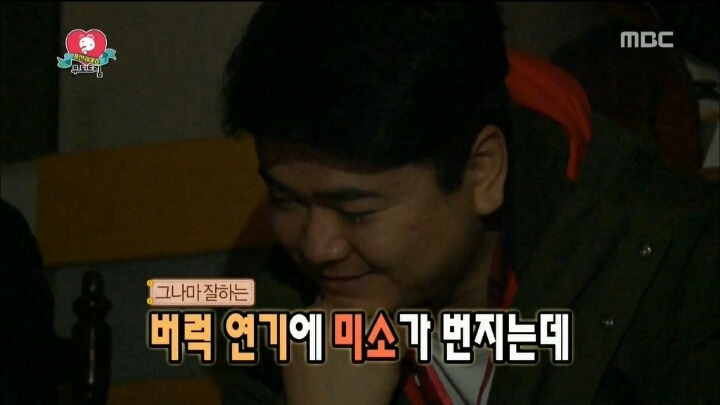서프라이즈 촬영중 사고치는 유재석.jpg | 인스티즈