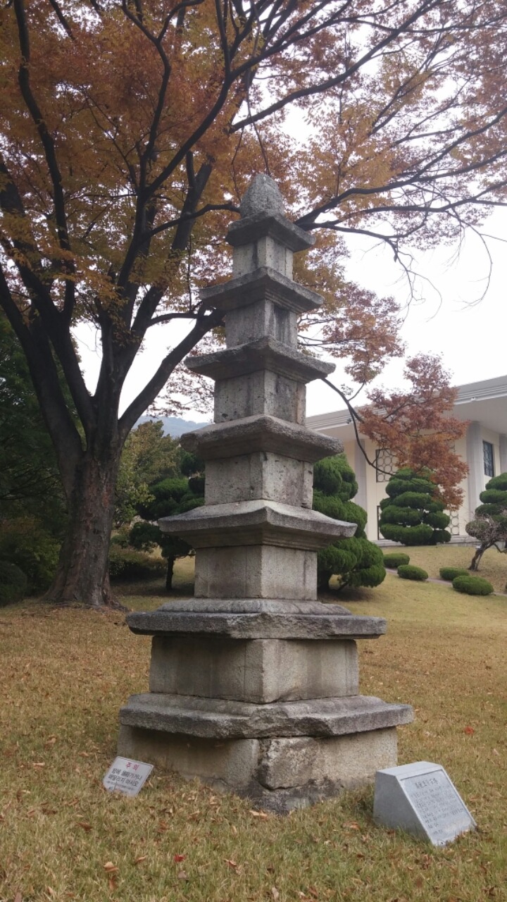 한중원 이미지