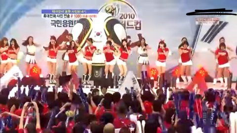 2010년 소시 공연중 류준열 | 인스티즈