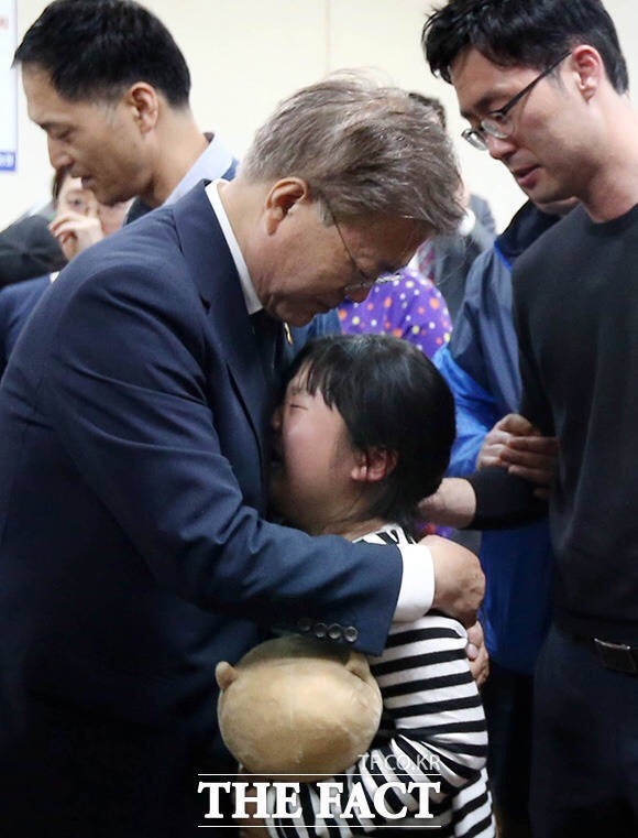 ????:에휴 대한민국 대통령이라는 사람이 맨날 툭하면 질질 짜고 말이야 | 인스티즈