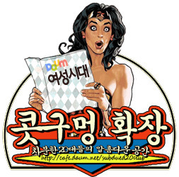 다날_자동결제 이미지
