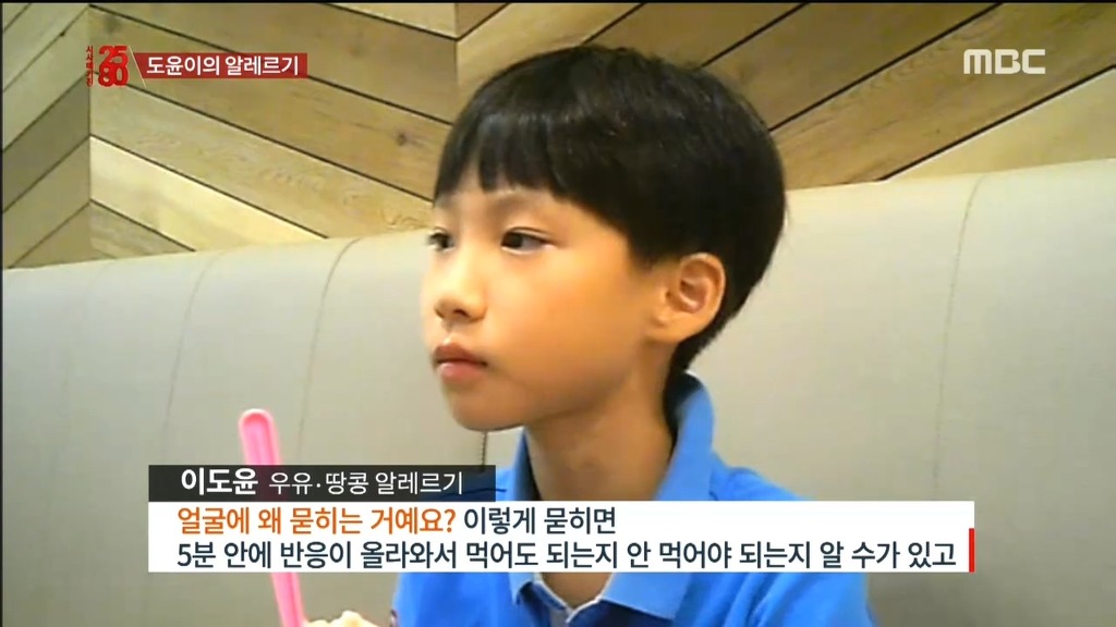 음식 알레르기로 고통받는 아이들.jpg | 인스티즈