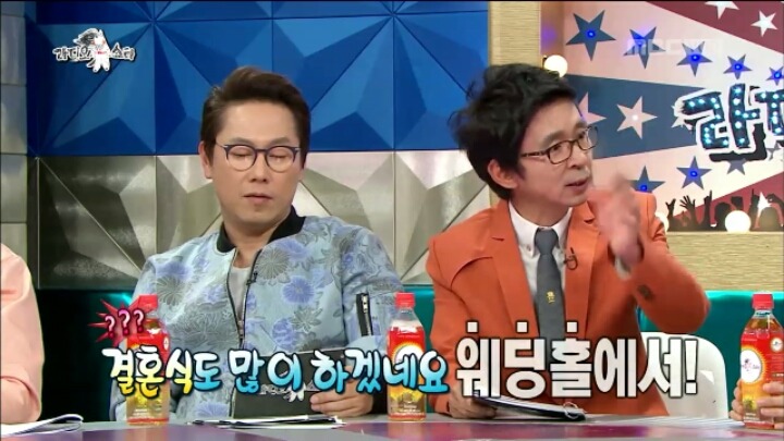 김구라한테 극딜당하는 국찐쓰 쉴드쳐주는 수지여신님 (feat. 망붕) | 인스티즈