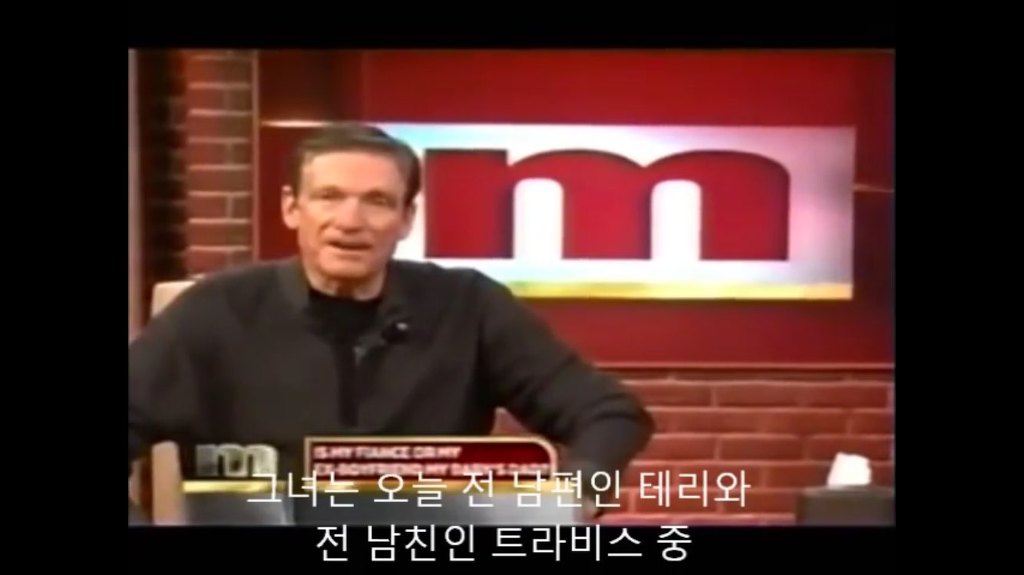 당신이 아이의 아빠인가요? | 인스티즈