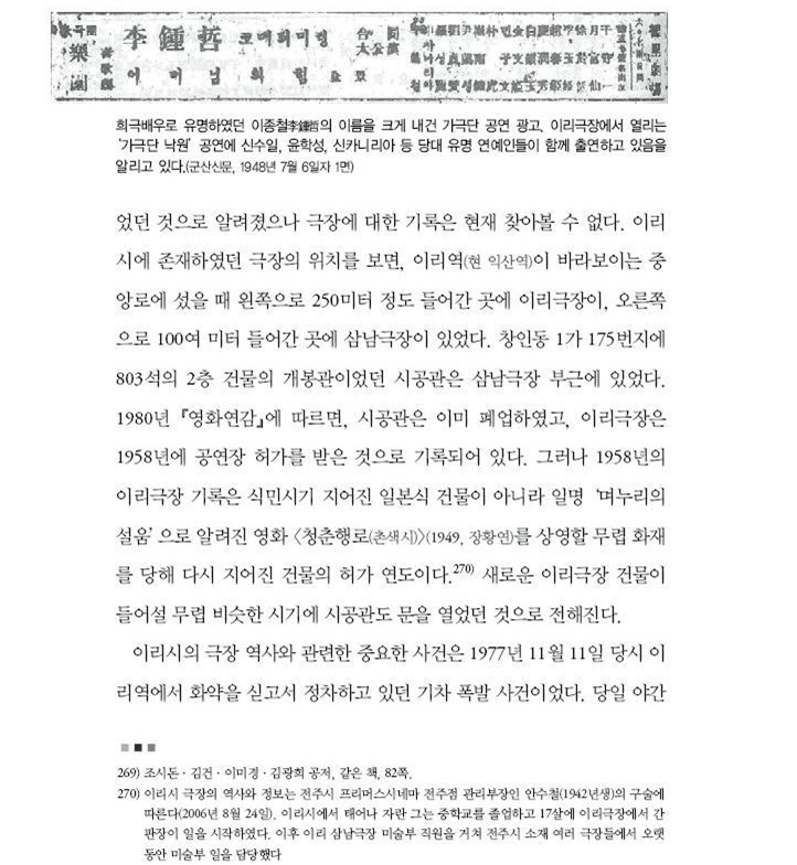 대한염업(주) 이미지
