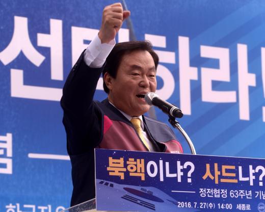 노무현도 삼성에서 8000억 걷었다고 주장한 자유총연맹 김경재의 충격적 과거 | 인스티즈