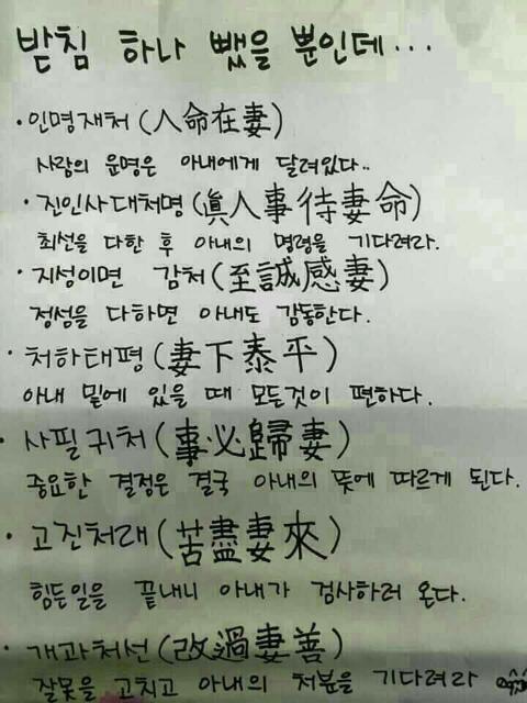 새명 이미지