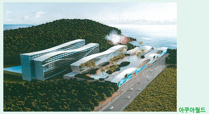 부산에서 추진되고 있는 대규모 사업들 정리 | 인스티즈