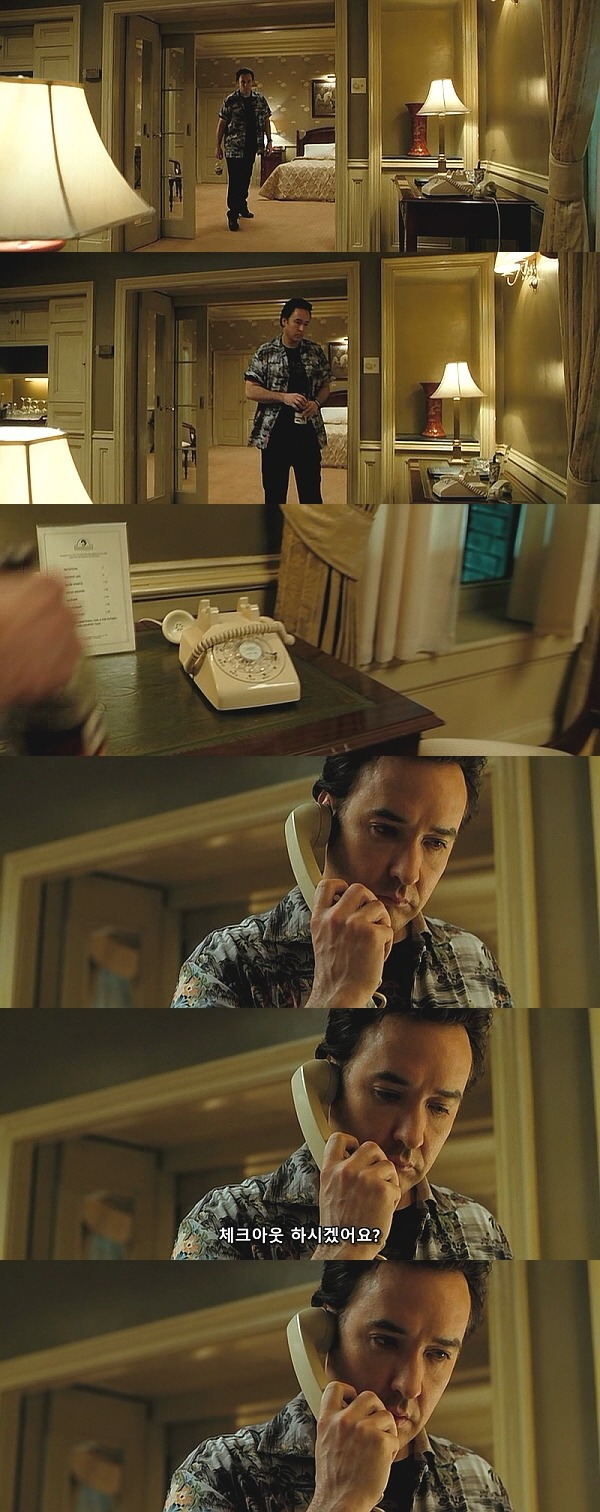 1408 (2007) - 0 1 2 | 인스티즈