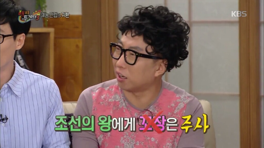김종민의 신지 디스ㅋㅋㅋㅋㅋㅋㅋㅋ | 인스티즈
