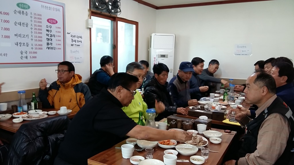 당구마당 이미지