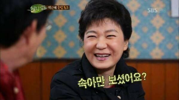  시간이 흐르고 흘러서... | 인스티즈
