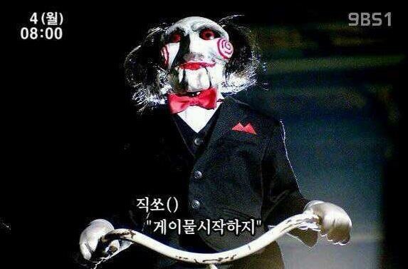 [새누리개판&톡] 제가 아는 누나가 이상해요; 절 싫어하는 걸까요? | 인스티즈