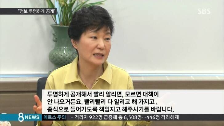 세상에서 가장 배우기 어려운 언어 | 인스티즈