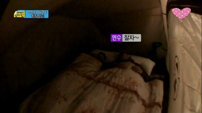 [아빠어디가] 아빠는 후를 싫어하지~? | 인스티즈