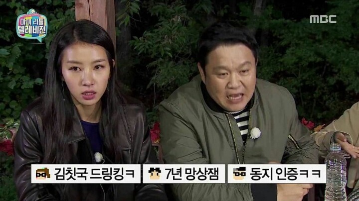 집안 차이가 너무 커서 고민인 남자 .jpg | 인스티즈