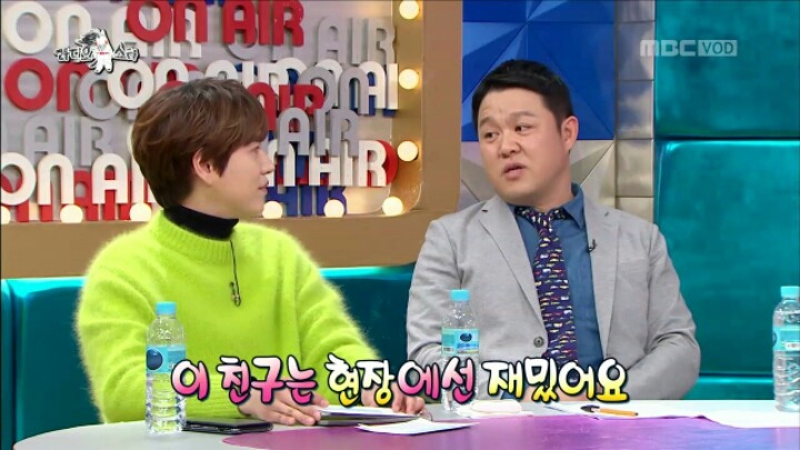 라디오 스타에 출연한 지조 | 인스티즈