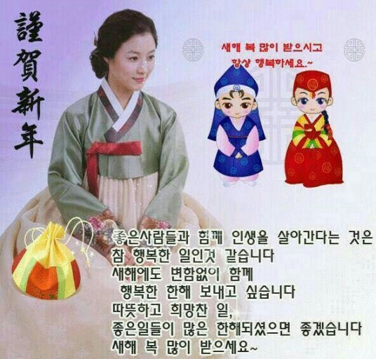 제사모 이미지