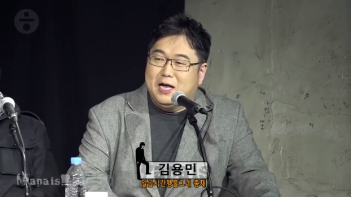 한국의 트럼프.jpg | 인스티즈
