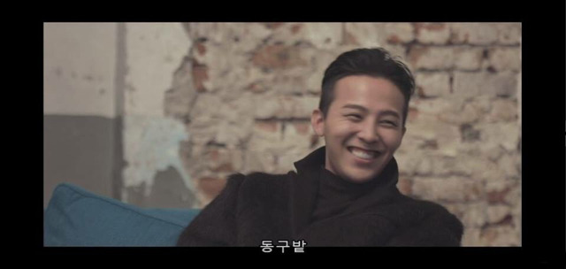 빅뱅 멤버들의 태양 미래 아이들 이름 짓기.jpg | 인스티즈