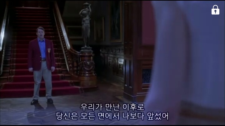 능력없는 냄져들이 꿈꾸는 마을 ＜스텝포드 와이프＞ (3/5) | 인스티즈