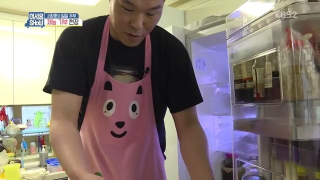 서장훈의 재능기부 | 인스티즈