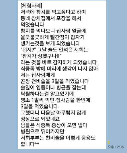 으뜸영상 이미지