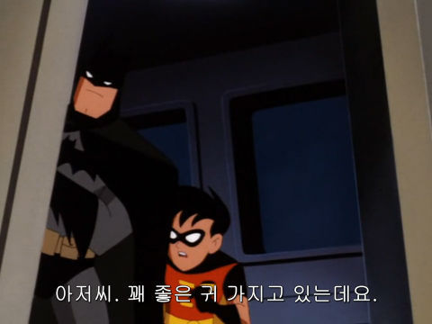 [DC코믹스] 슈퍼맨이 배트맨으로 분장하고 악당들 때려 잡는 이야기ㅋㅋㅋㅋㅋㅋㅋㅋㅋ下 | 인스티즈