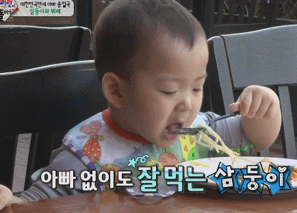 걸어다니는 애교주머니 민국이 모음 (데이터주의!) | 인스티즈