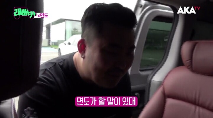 면도의 대시에 철벽방어하기 | 인스티즈