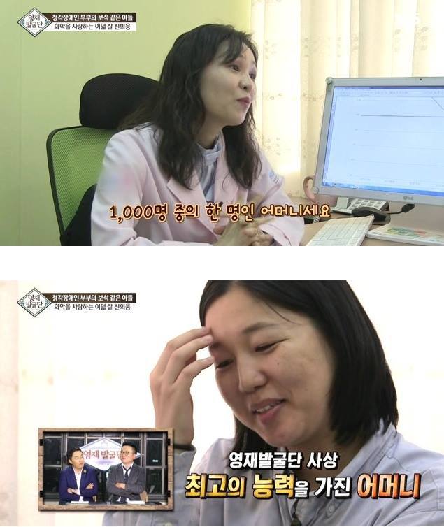 진정한 금수저 부모.jpg | 인스티즈